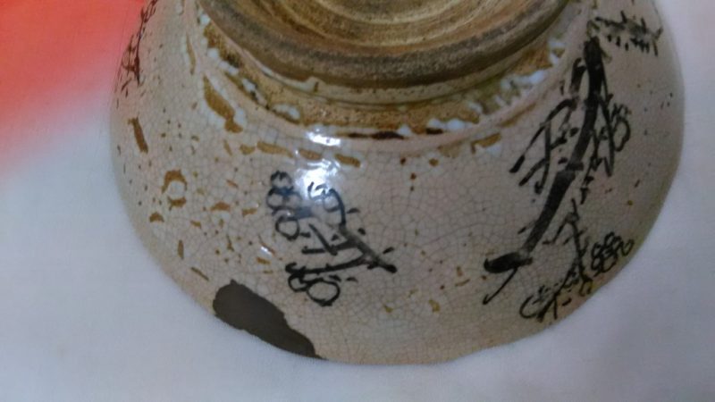菖蒲の鉢